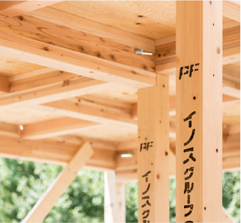PFウッドの構造躯体