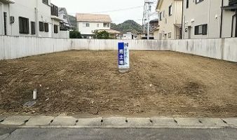 土地